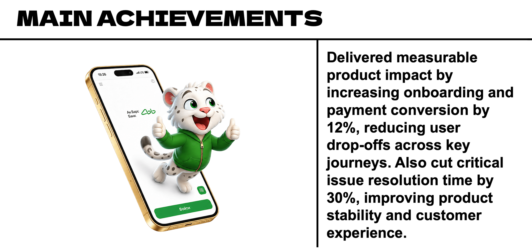 Ak Bars main achievements slide